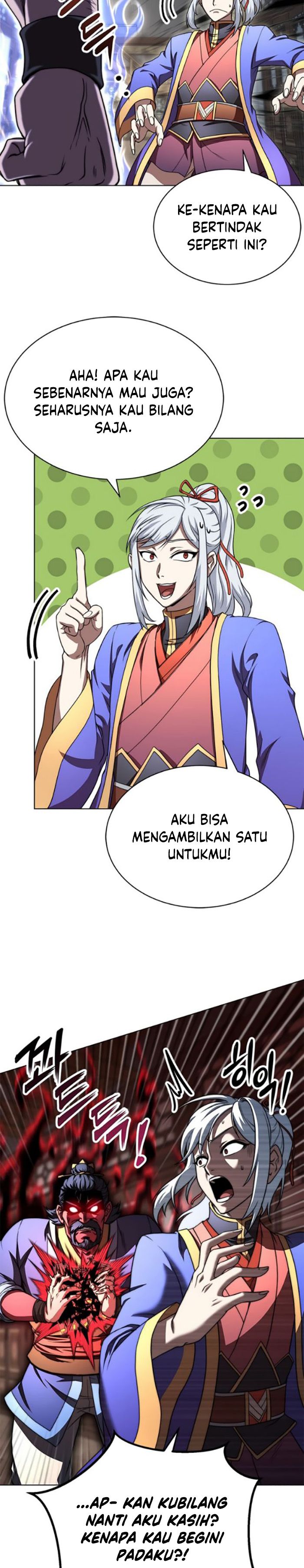 Youngest Son of the NamGung Clan