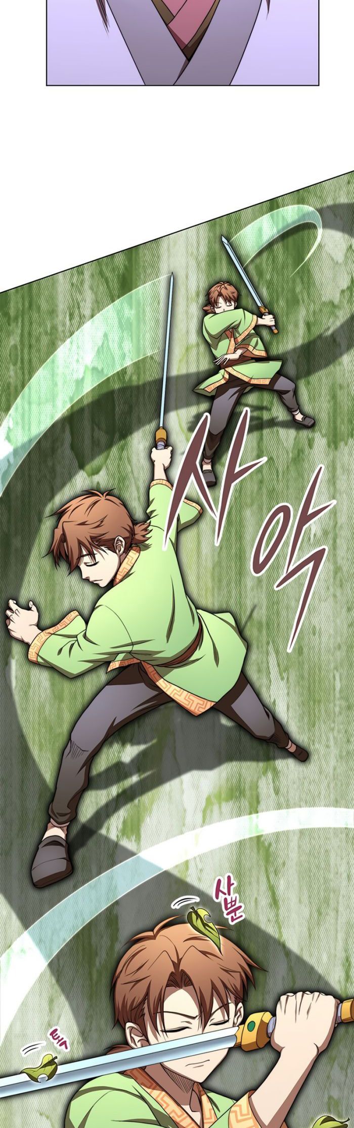 Youngest Son of the NamGung Clan