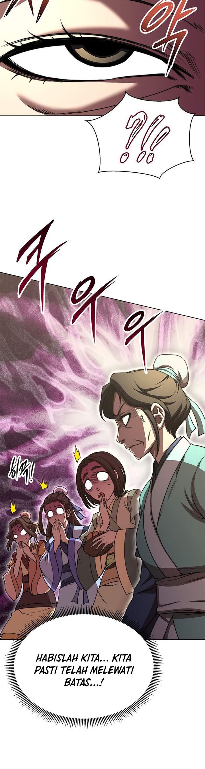 Youngest Son of the NamGung Clan