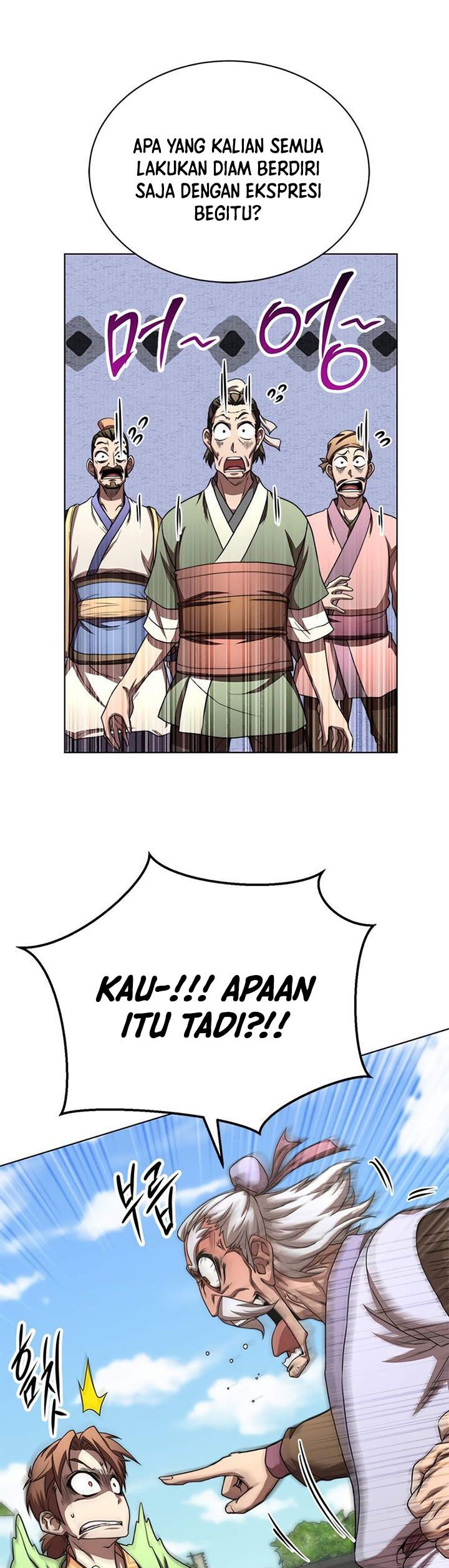 Youngest Son of the NamGung Clan