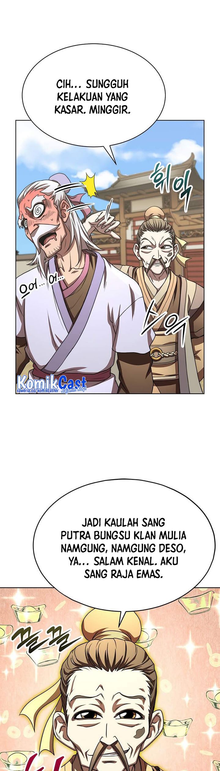 Youngest Son of the NamGung Clan