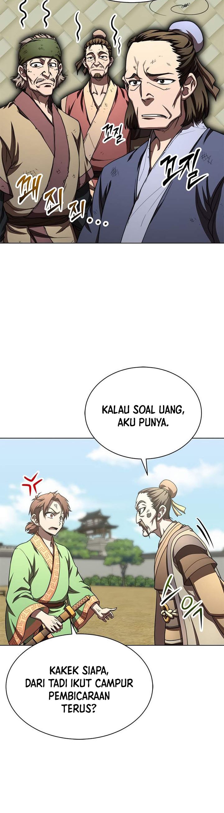 Youngest Son of the NamGung Clan