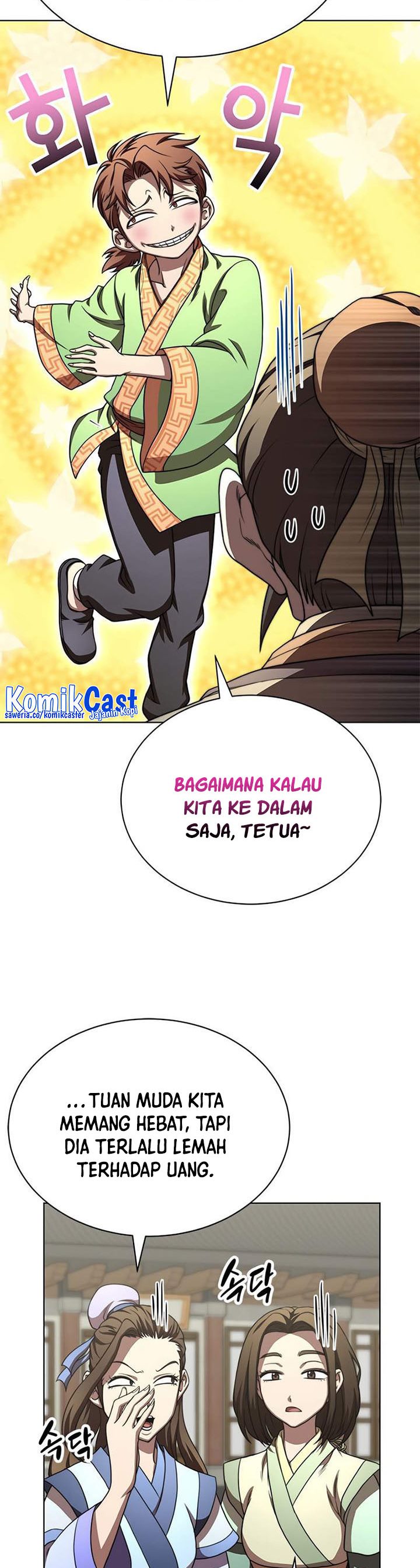 Youngest Son of the NamGung Clan