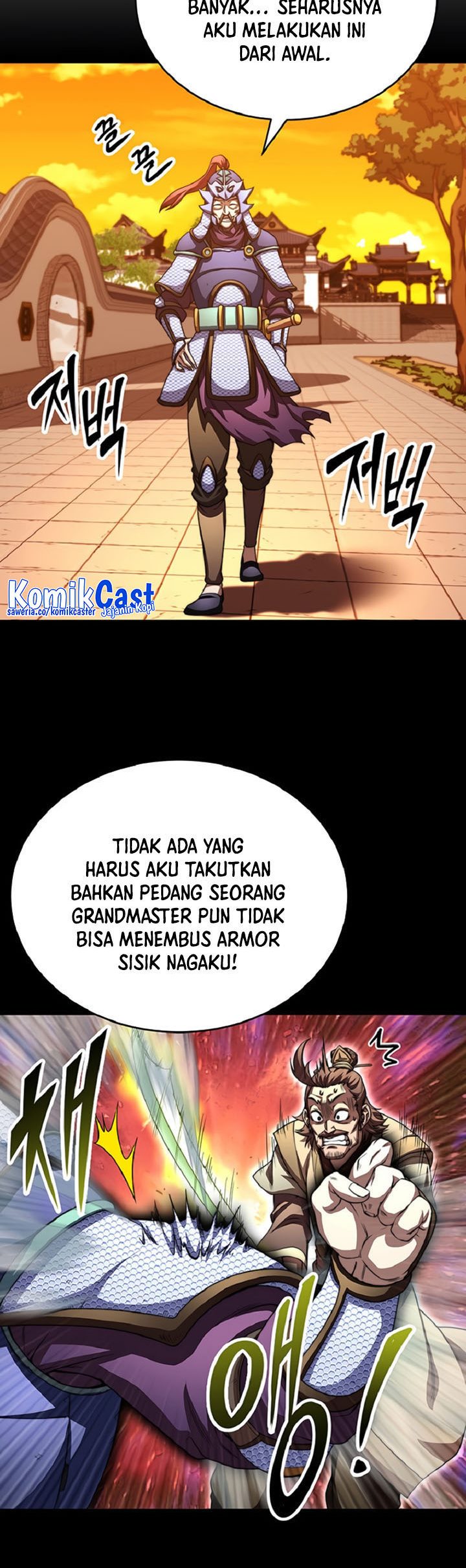 Youngest Son of the NamGung Clan