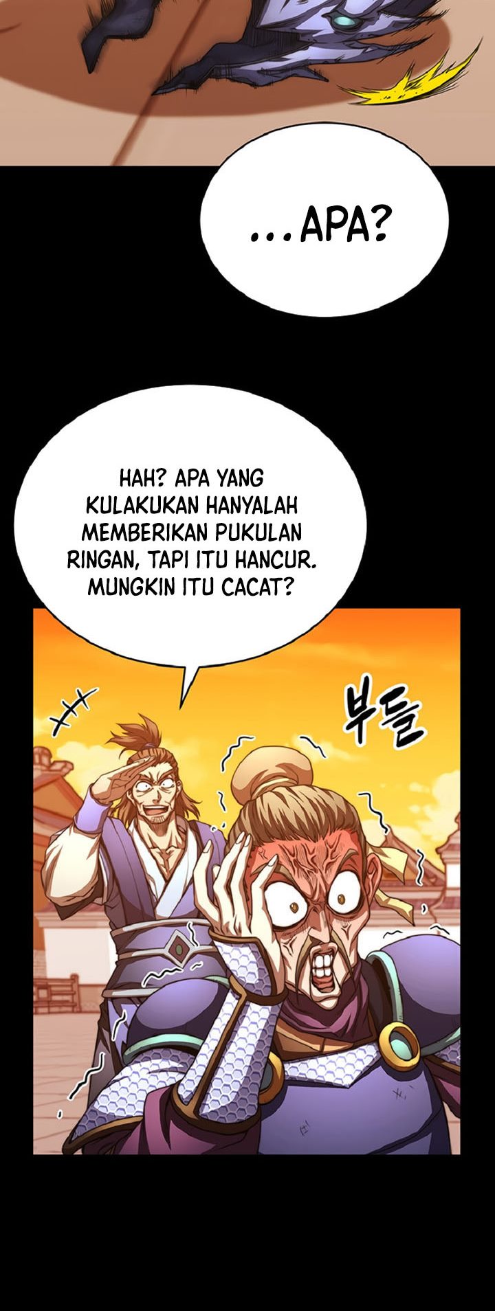 Youngest Son of the NamGung Clan