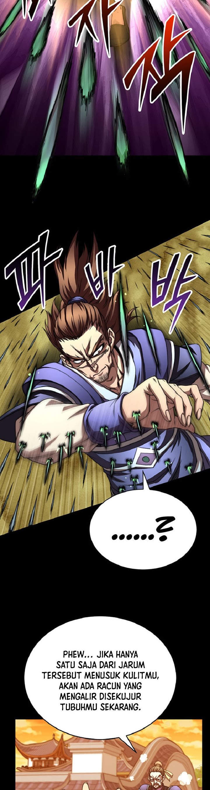 Youngest Son of the NamGung Clan