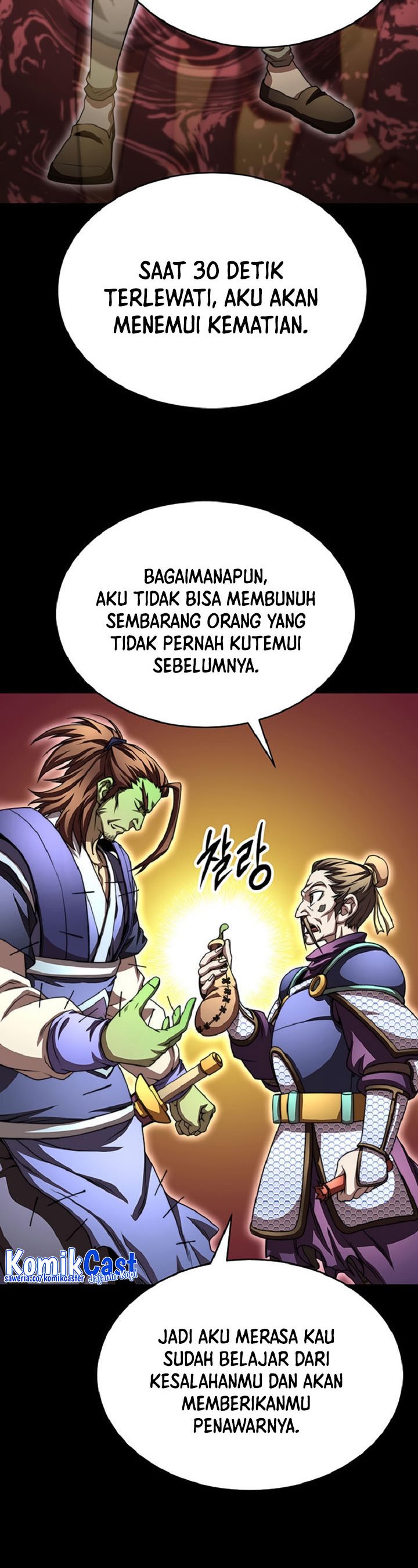 Youngest Son of the NamGung Clan