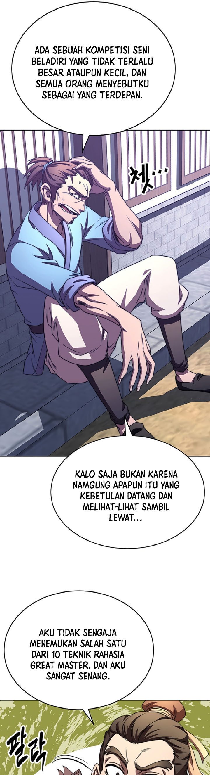 Youngest Son of the NamGung Clan