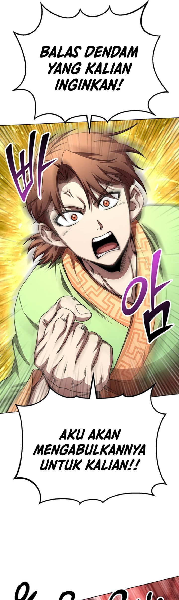 Youngest Son of the NamGung Clan