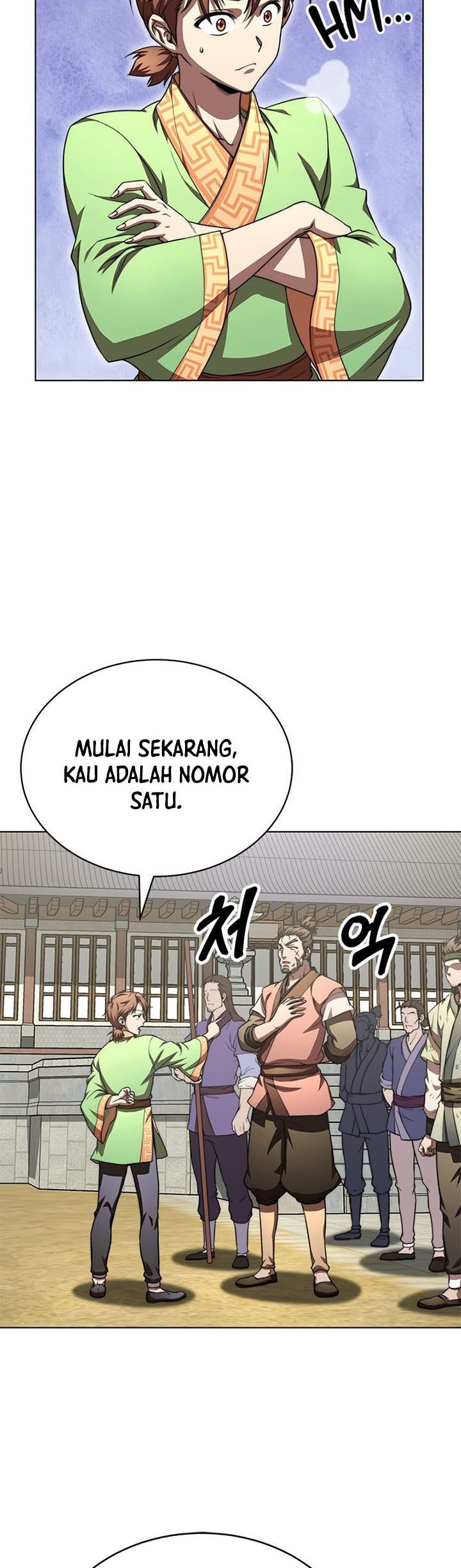 Youngest Son of the NamGung Clan