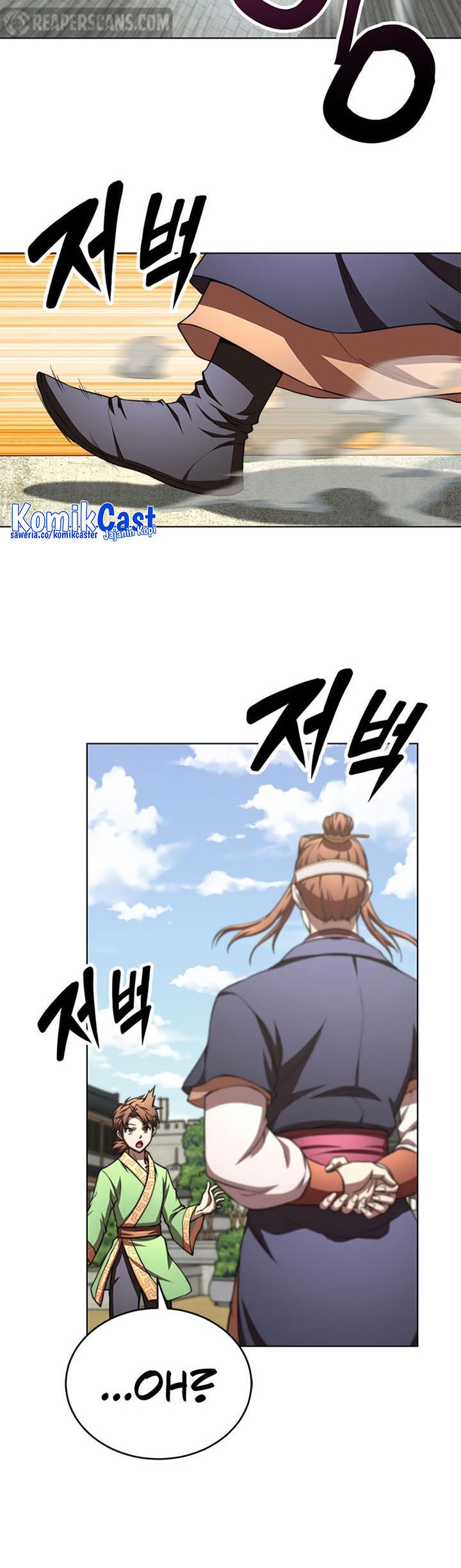 Youngest Son of the NamGung Clan