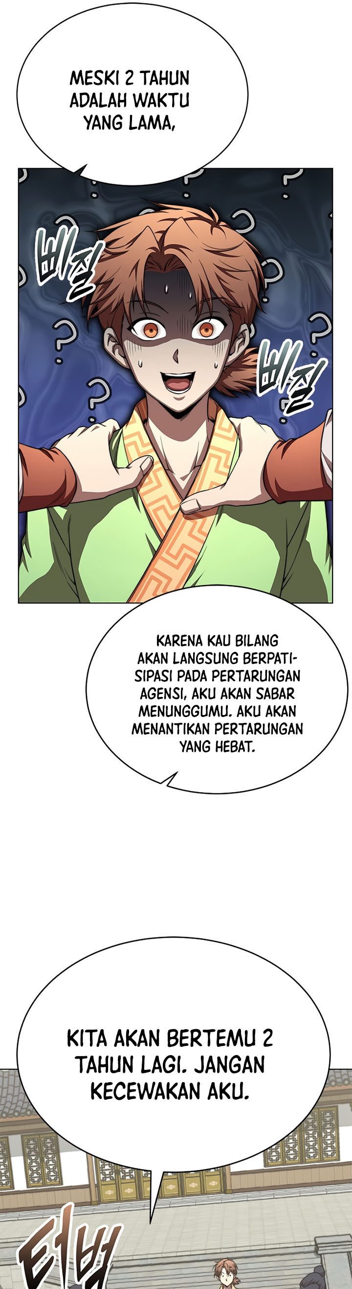 Youngest Son of the NamGung Clan