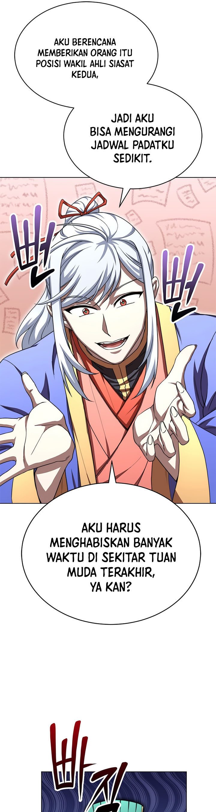 Youngest Son of the NamGung Clan