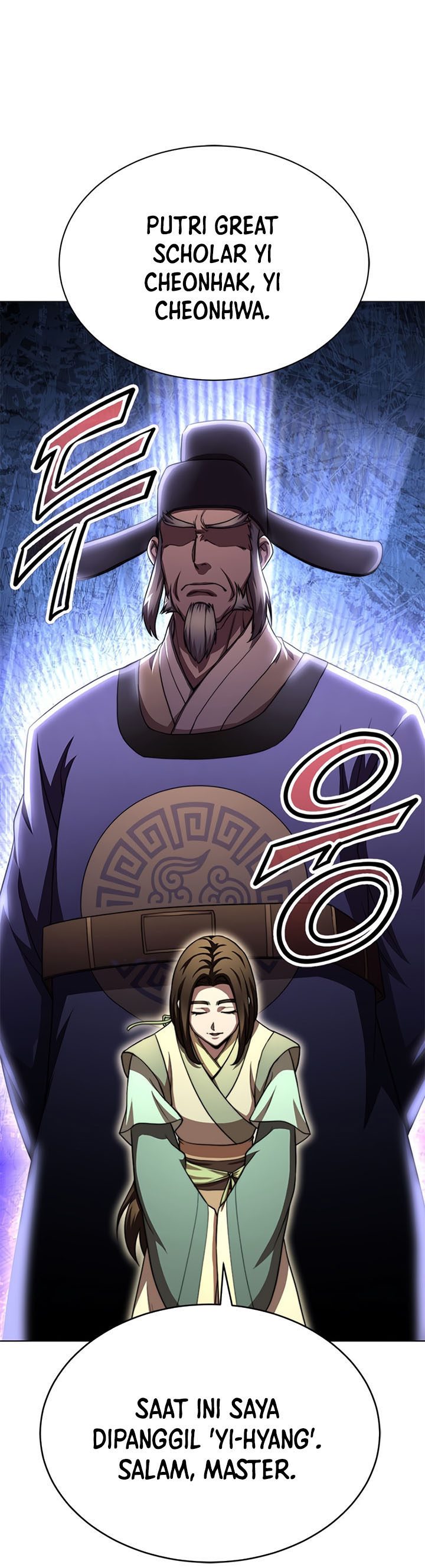 Youngest Son of the NamGung Clan