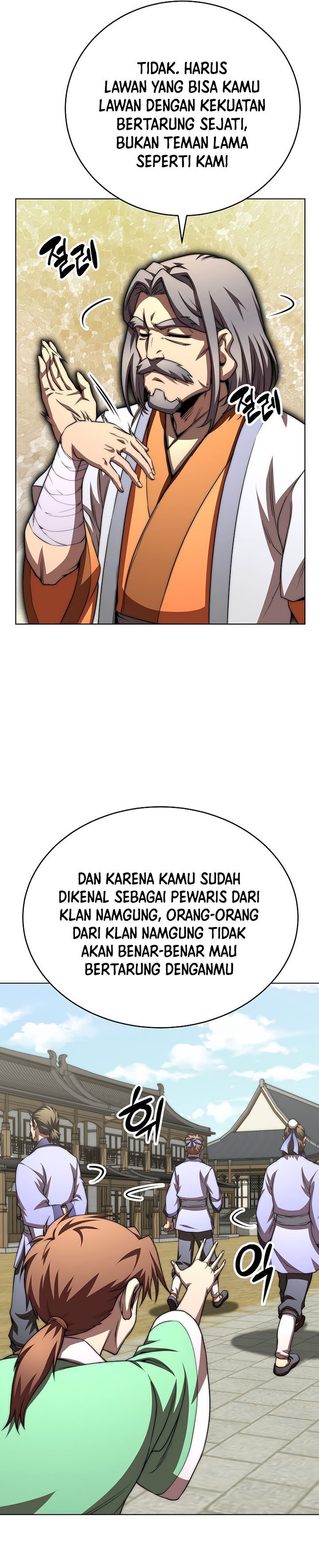 Youngest Son of the NamGung Clan