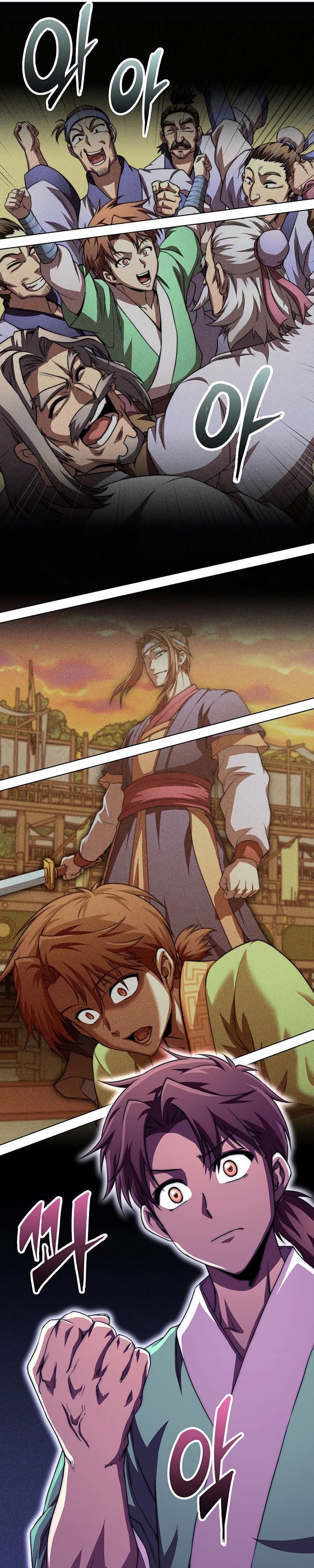 Youngest Son of the NamGung Clan
