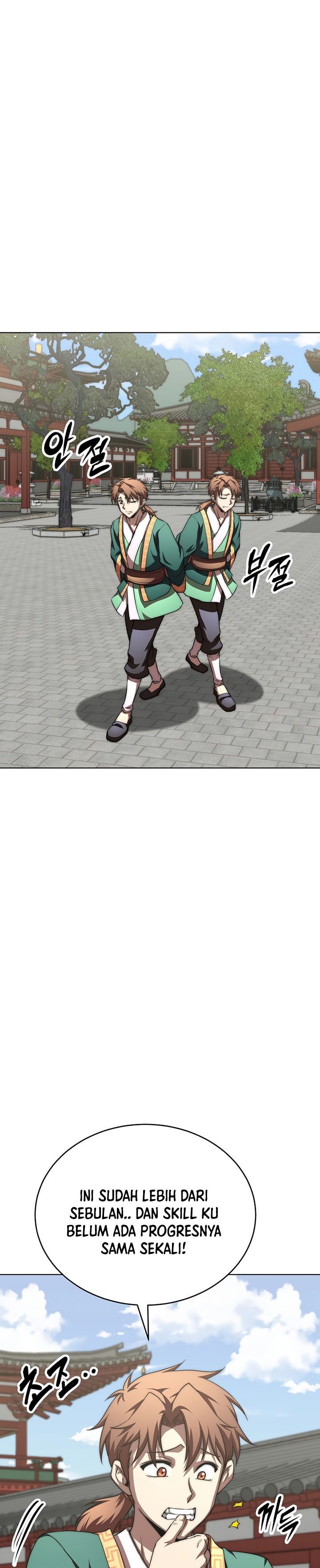 Youngest Son of the NamGung Clan