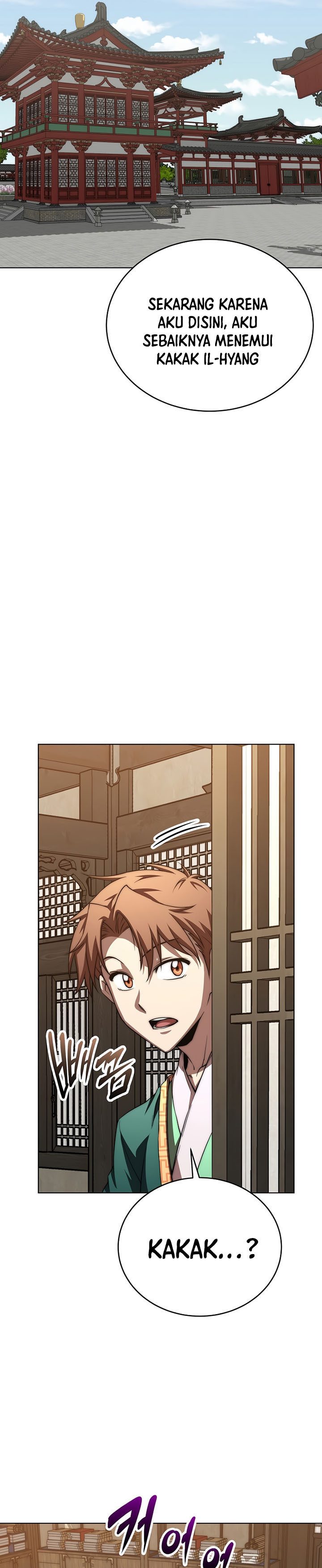 Youngest Son of the NamGung Clan