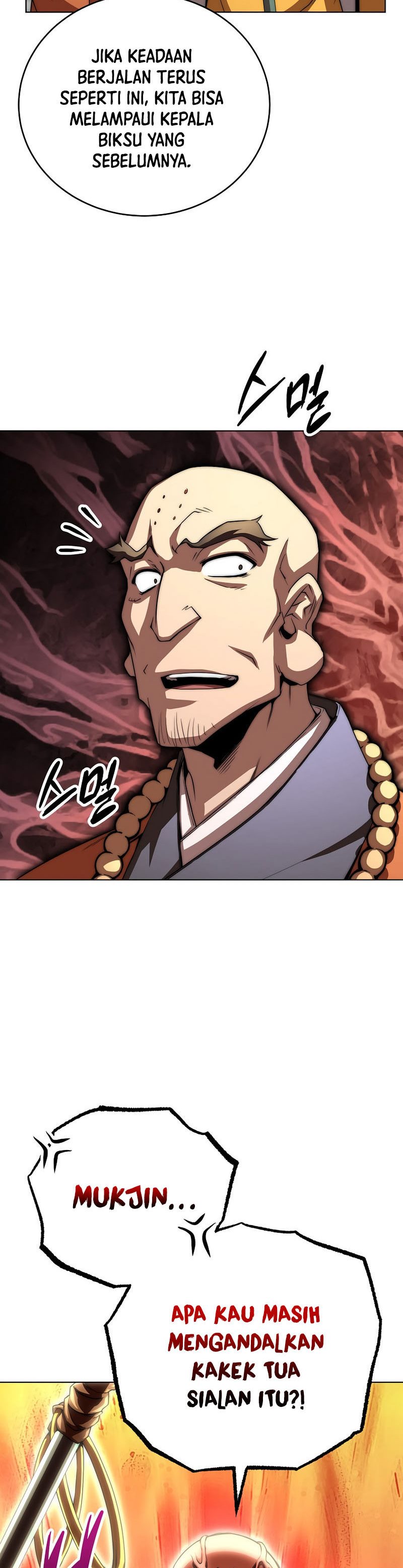 Youngest Son of the NamGung Clan