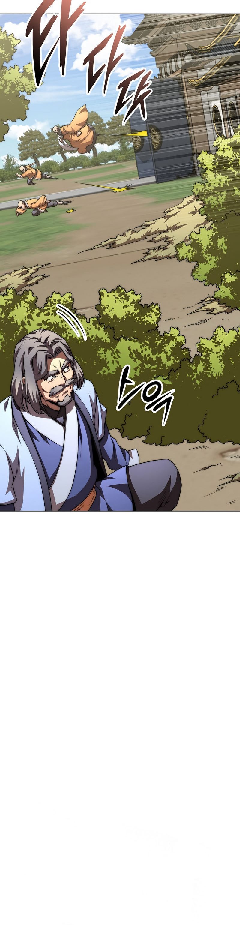 Youngest Son of the NamGung Clan