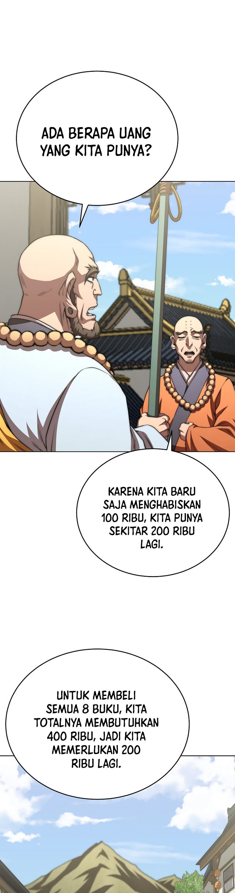 Youngest Son of the NamGung Clan