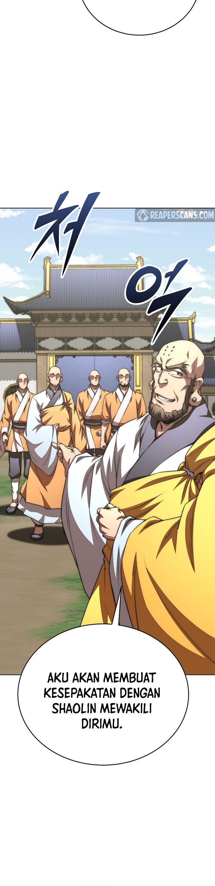 Youngest Son of the NamGung Clan
