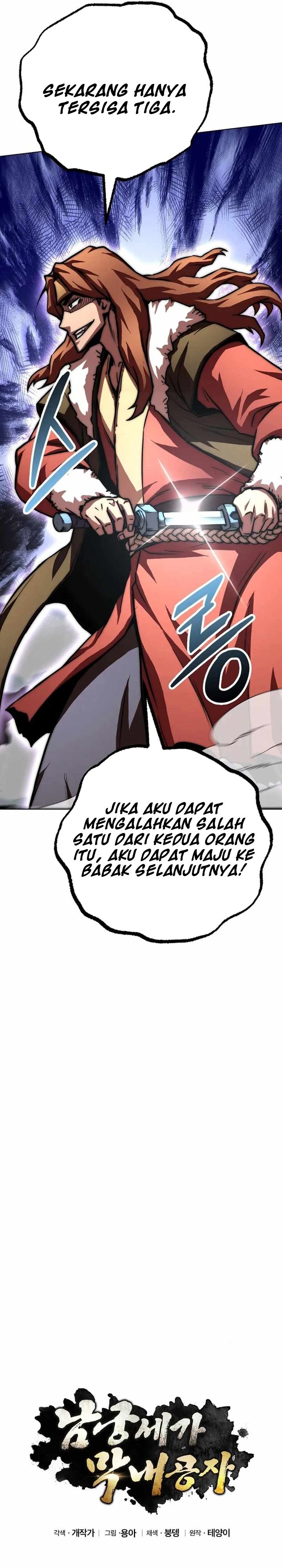 Youngest Son of the NamGung Clan