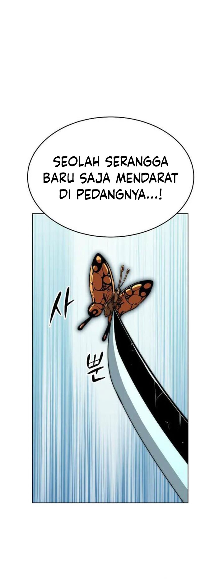 Youngest Son of the NamGung Clan