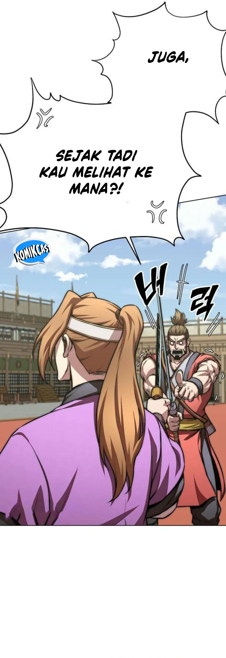 Youngest Son of the NamGung Clan