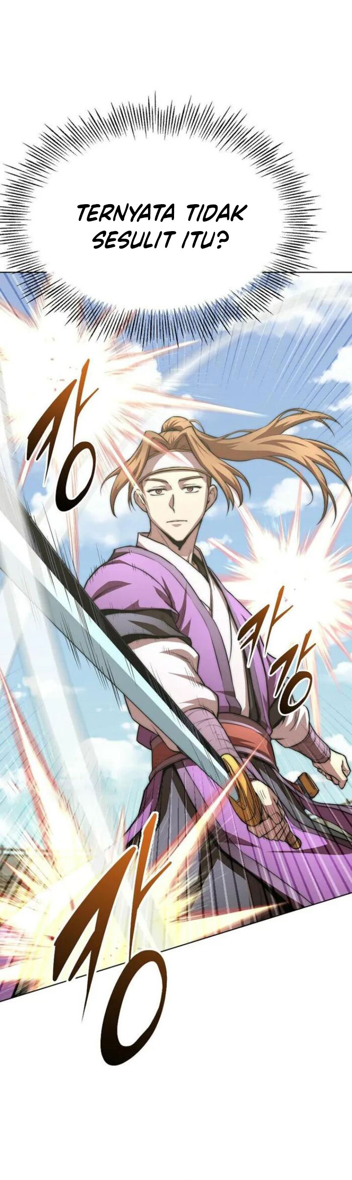 Youngest Son of the NamGung Clan