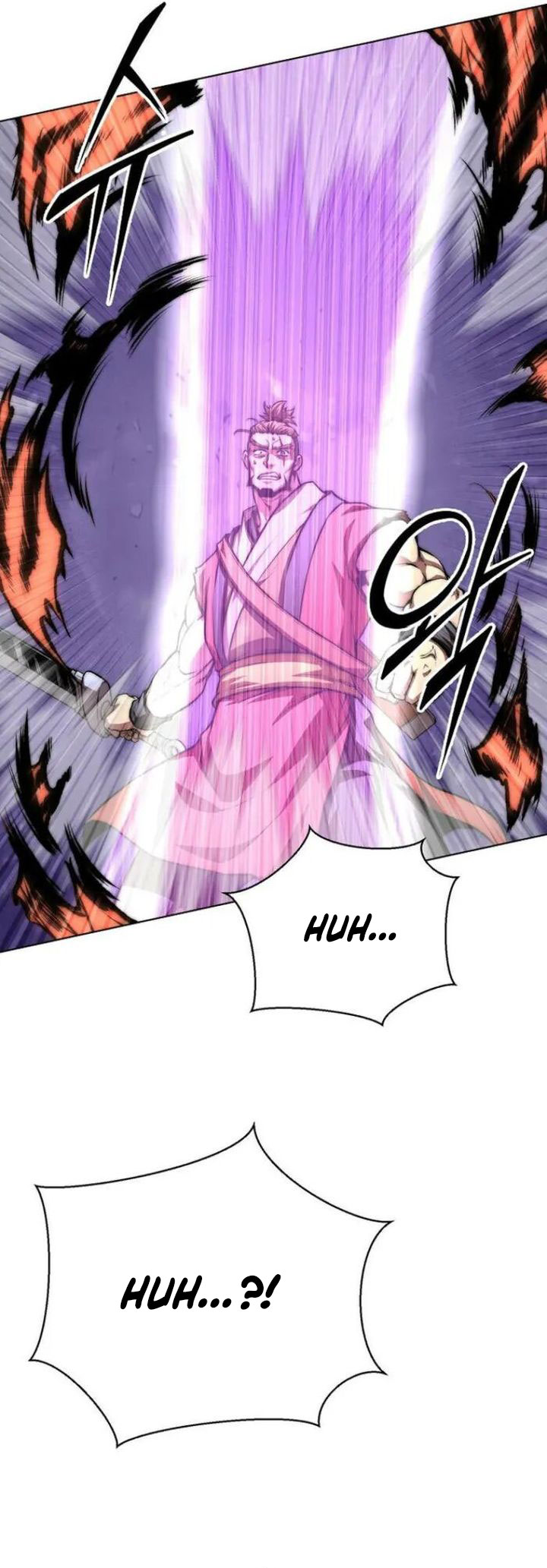 Youngest Son of the NamGung Clan