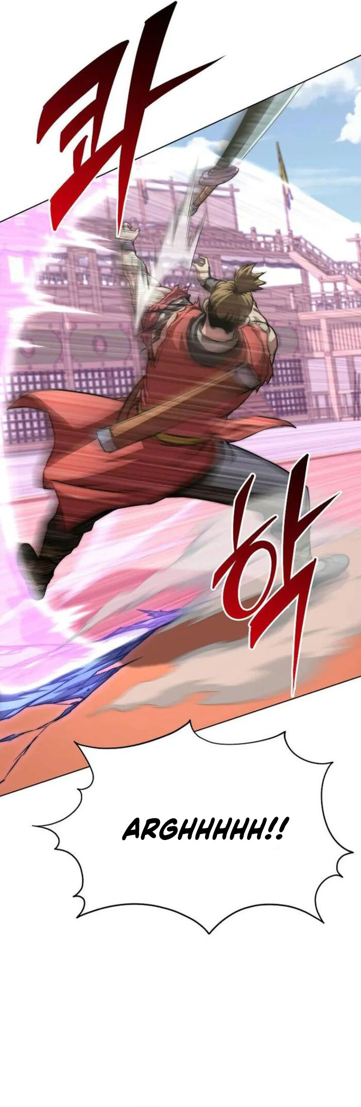 Youngest Son of the NamGung Clan