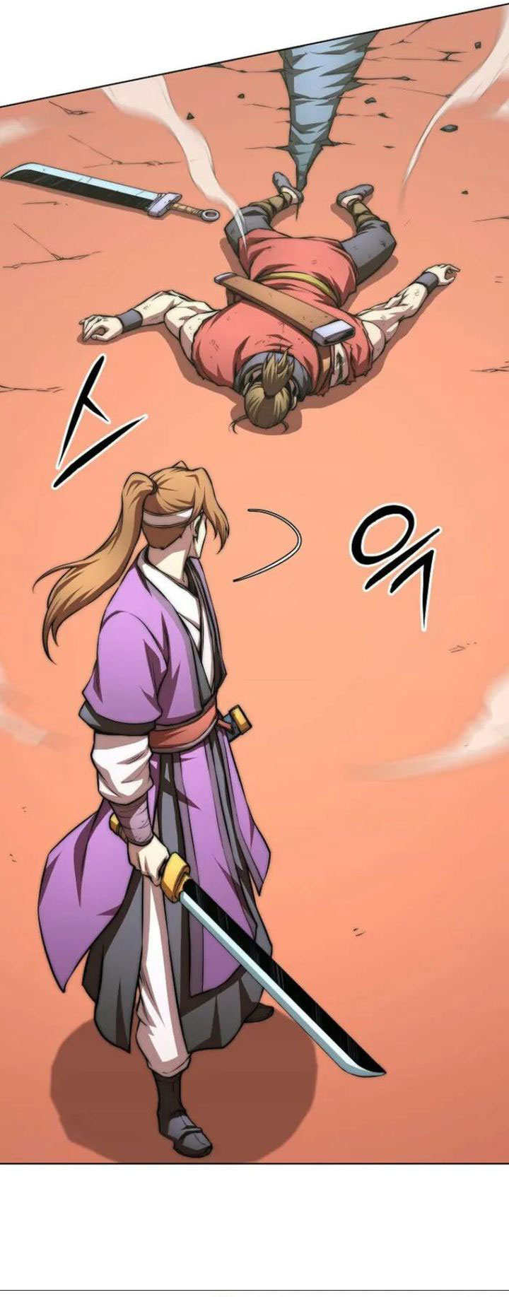 Youngest Son of the NamGung Clan
