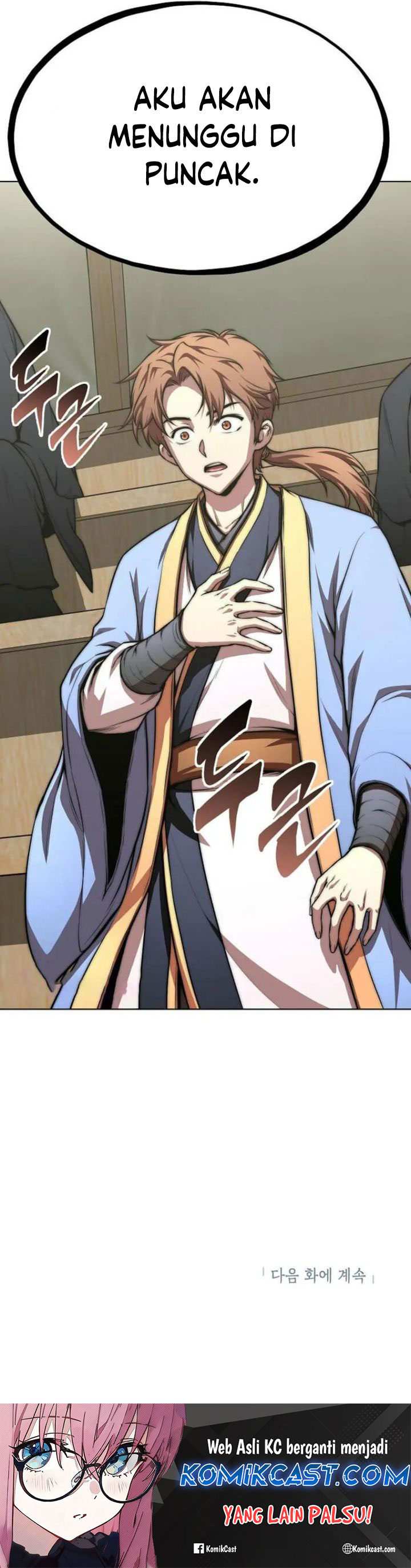Youngest Son of the NamGung Clan