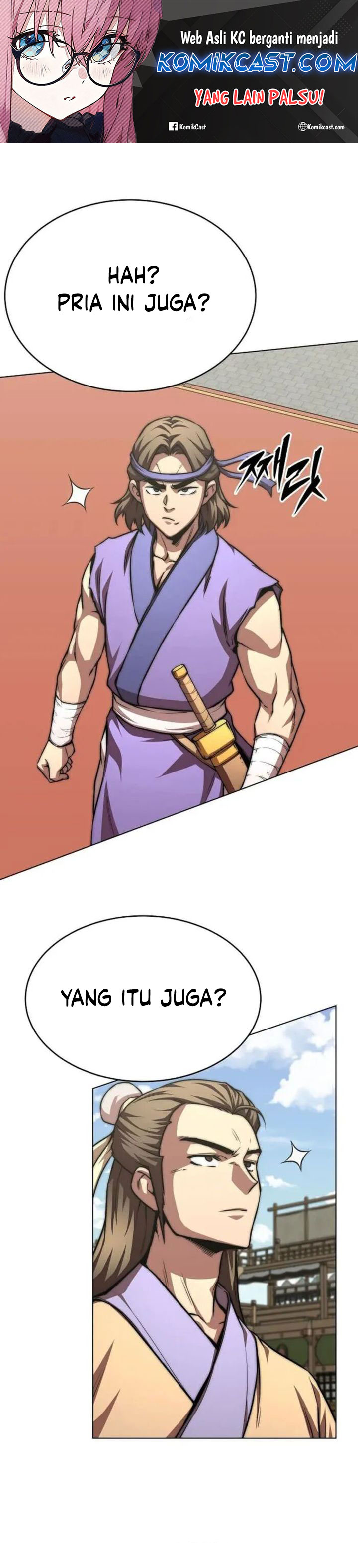 Youngest Son of the NamGung Clan