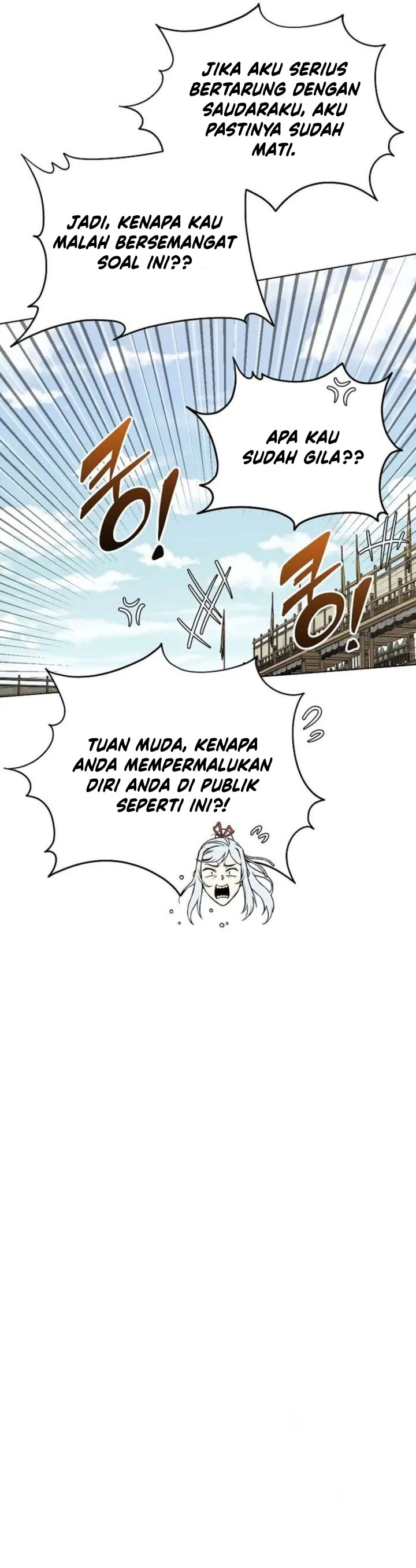 Youngest Son of the NamGung Clan