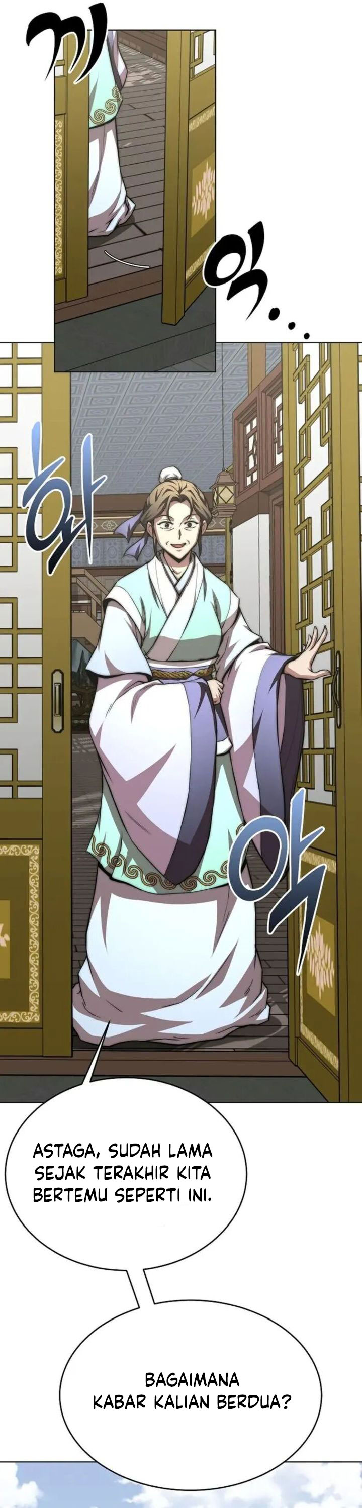 Youngest Son of the NamGung Clan