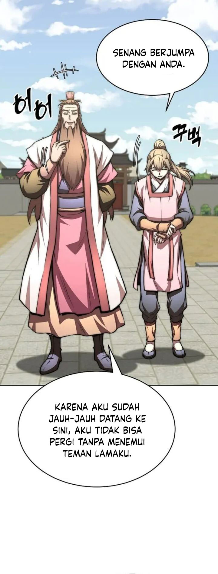 Youngest Son of the NamGung Clan