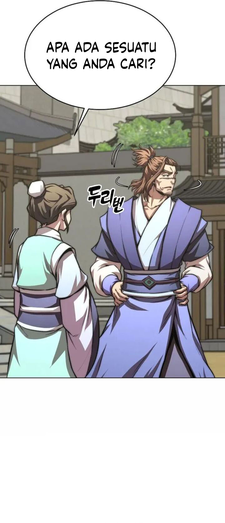 Youngest Son of the NamGung Clan