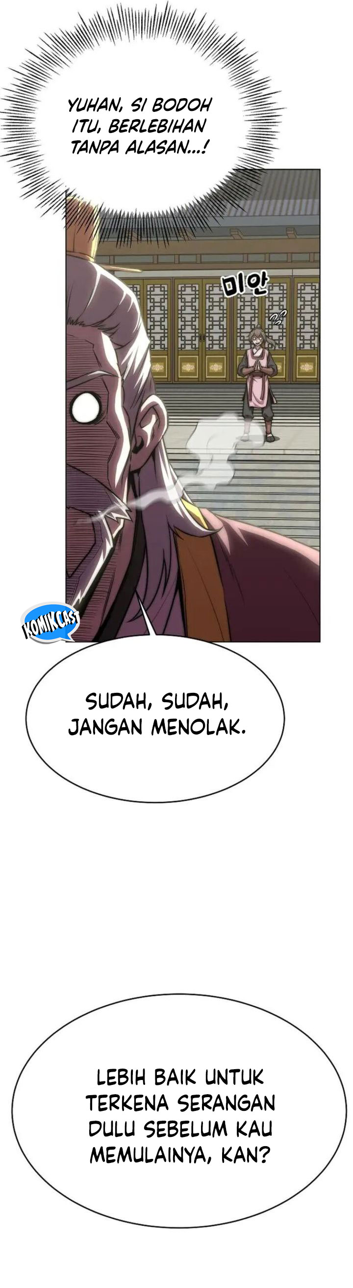 Youngest Son of the NamGung Clan