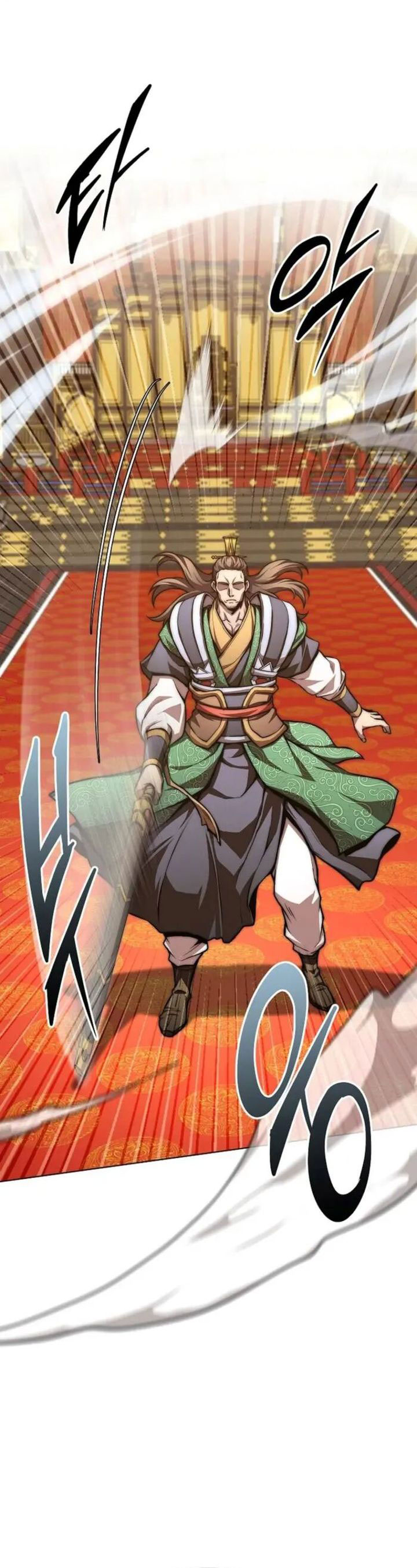 Youngest Son of the NamGung Clan