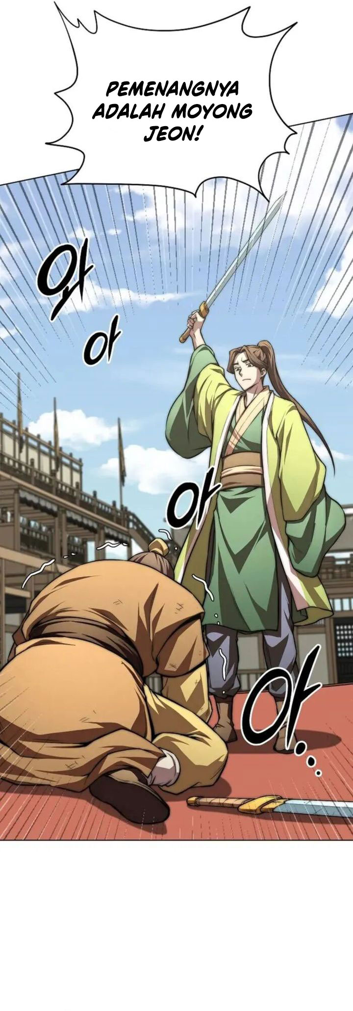 Youngest Son of the NamGung Clan