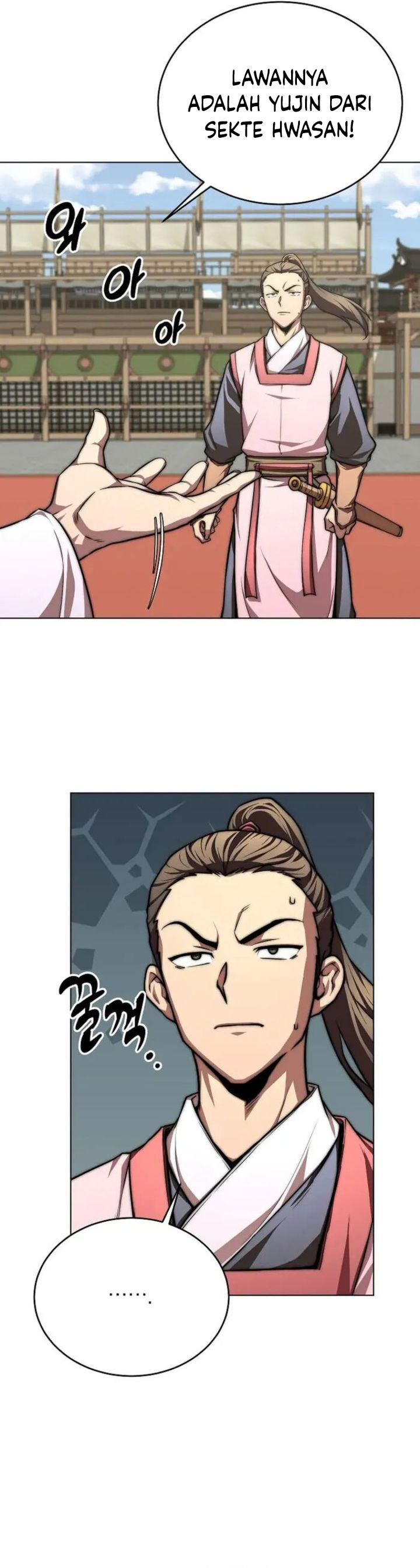 Youngest Son of the NamGung Clan