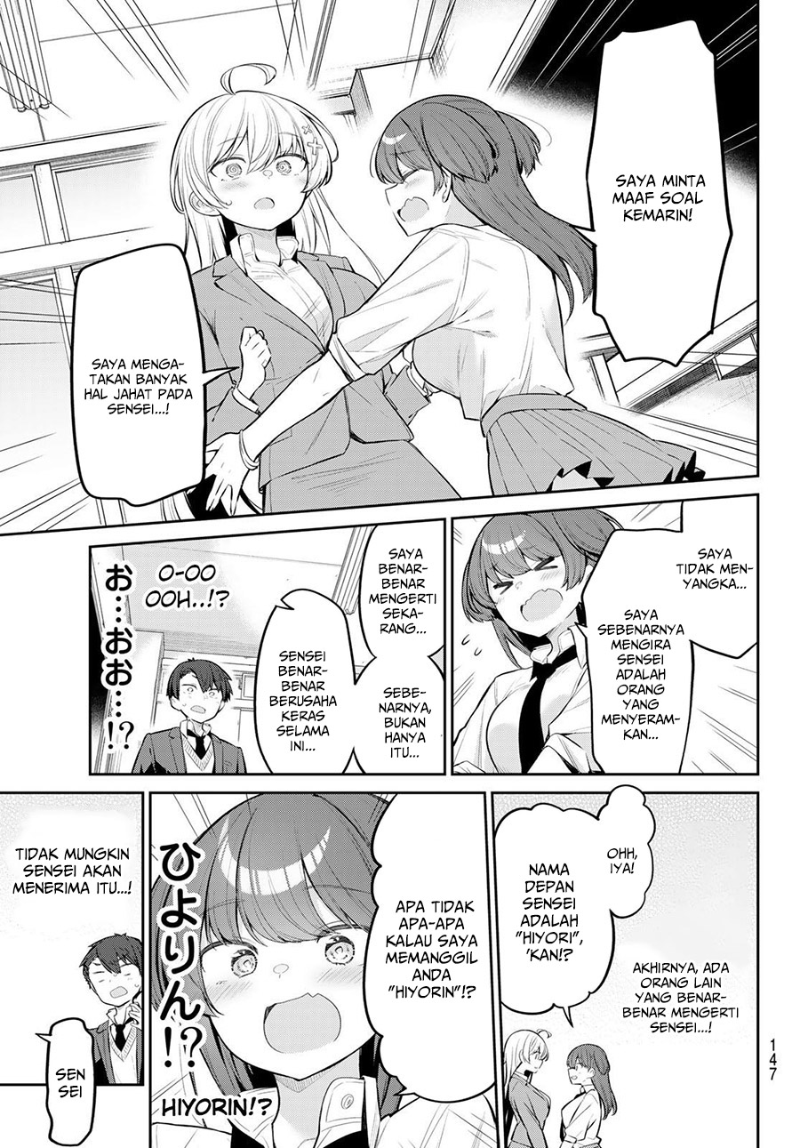 Yowa Yowa Sensei Chapter 8