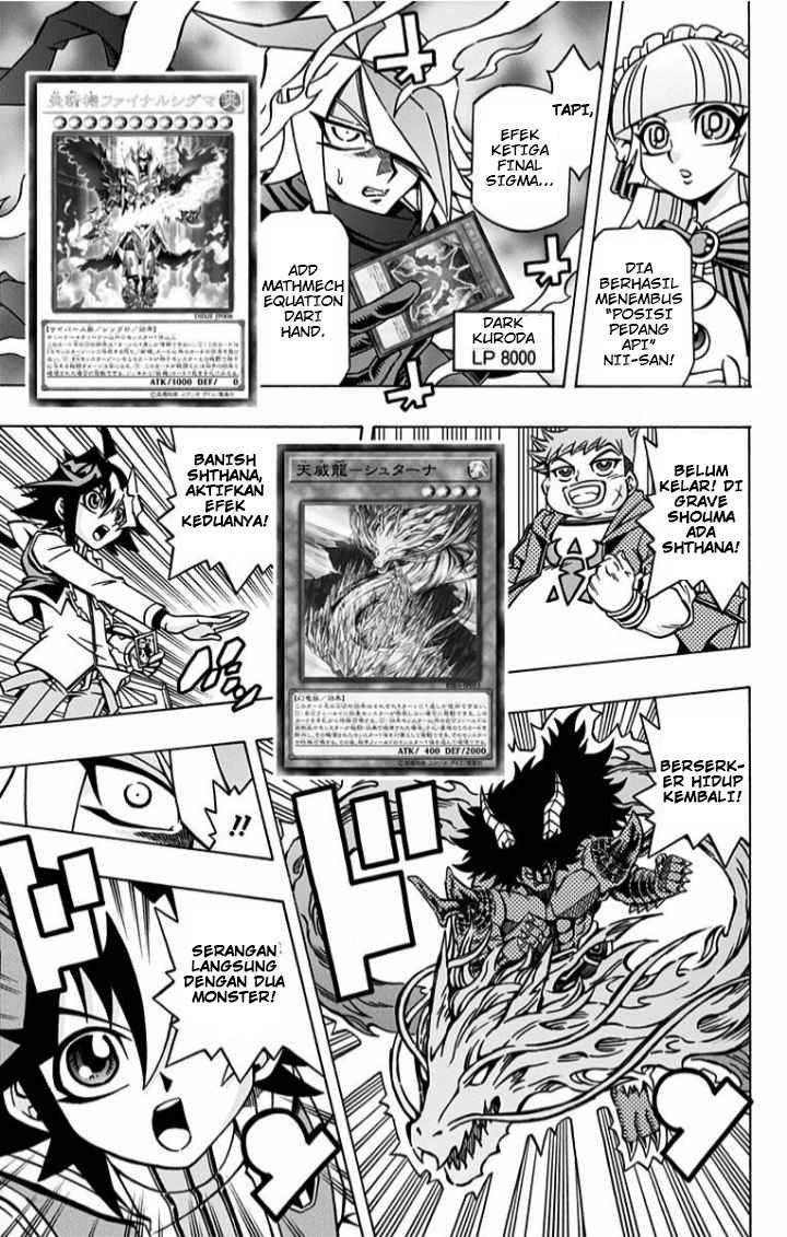 Yu-Gi-Oh! OCG Structures