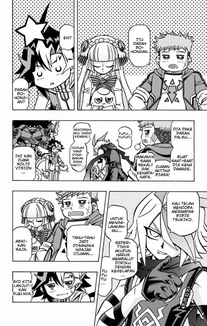 Yu-Gi-Oh! OCG Structures