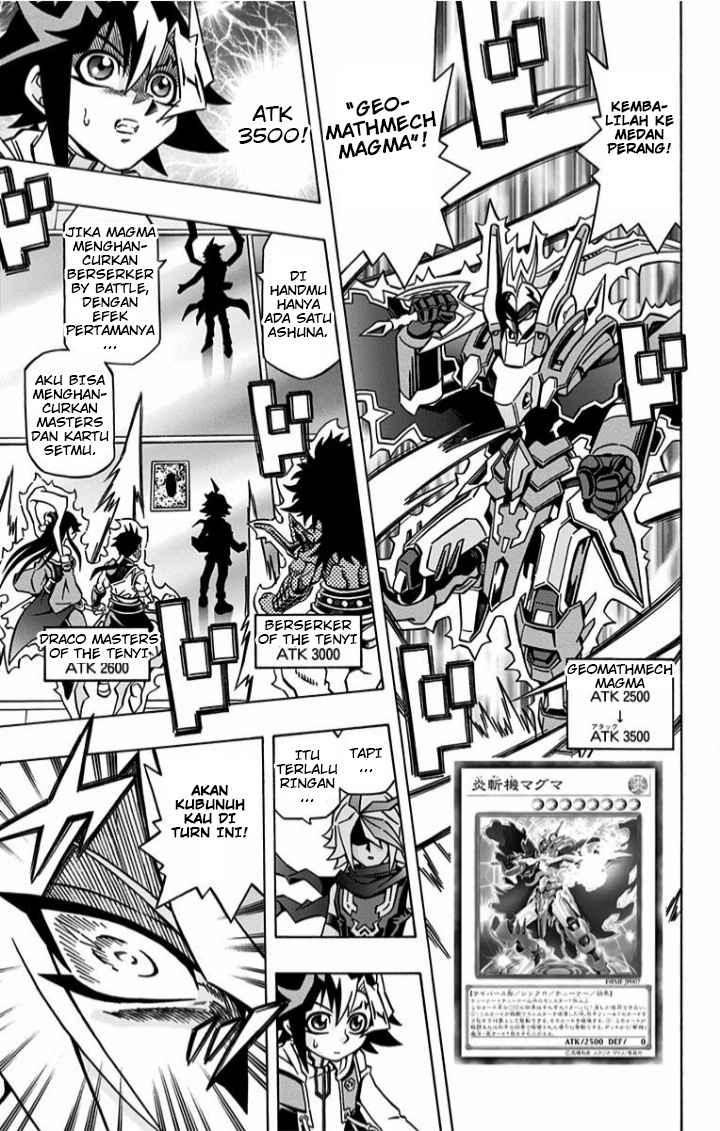 Yu-Gi-Oh! OCG Structures
