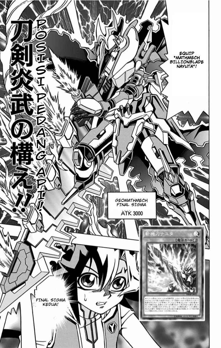 Yu-Gi-Oh! OCG Structures