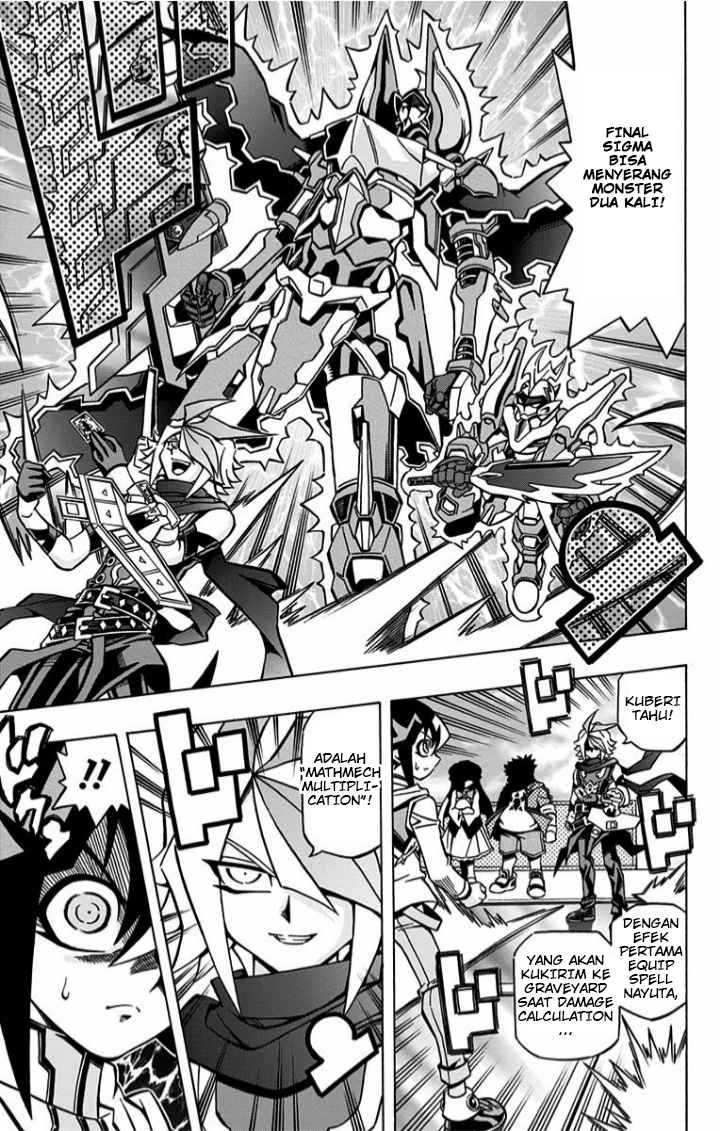 Yu-Gi-Oh! OCG Structures