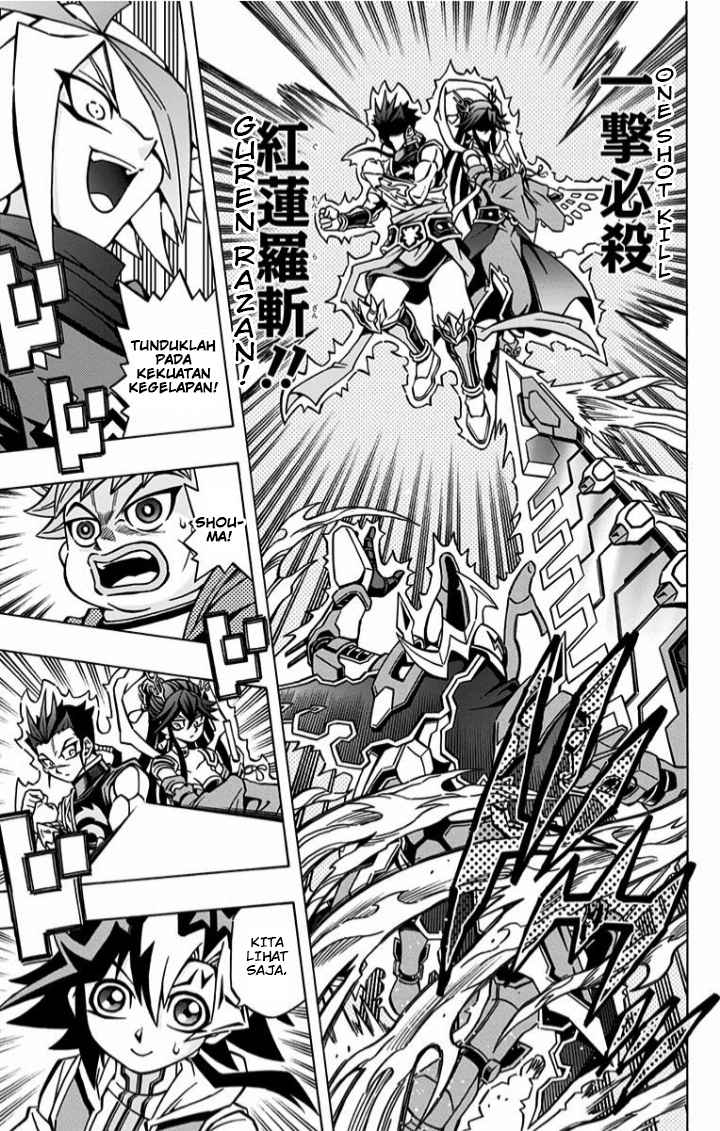 Yu-Gi-Oh! OCG Structures